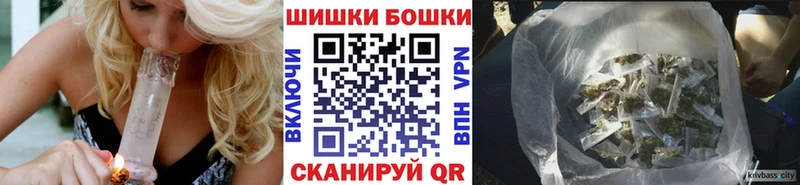Купить наркотики цена Пикалёво ГАШИШ  Метамфетамин  Меф  COCAIN 