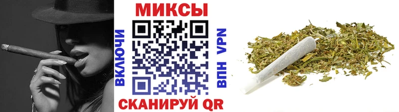 купить наркотик Пикалёво БУТИРАТ GHB