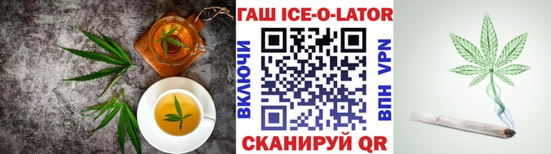 даркнет сайт  Пикалёво  Cannafood конопля 
