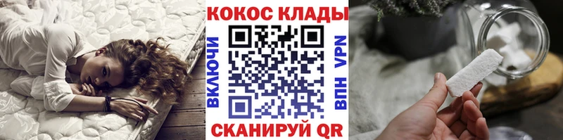наркотики  Пикалёво  Cocaine 98% 