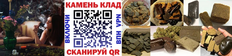 дарк нет как зайти  Пикалёво  ГАШ Изолятор 