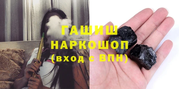 кокаин перу Баксан