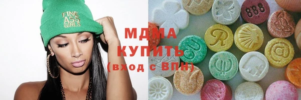 кокаин перу Баксан