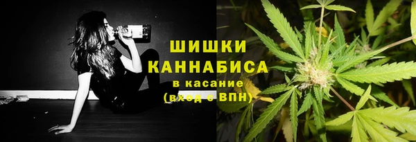 кокаин перу Баксан