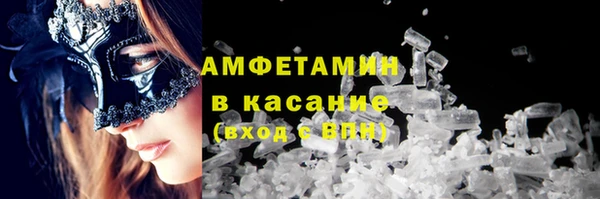 mix Балабаново