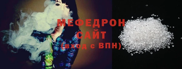 mix Балабаново