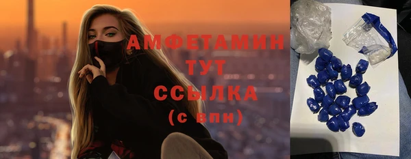 кокаин перу Баксан