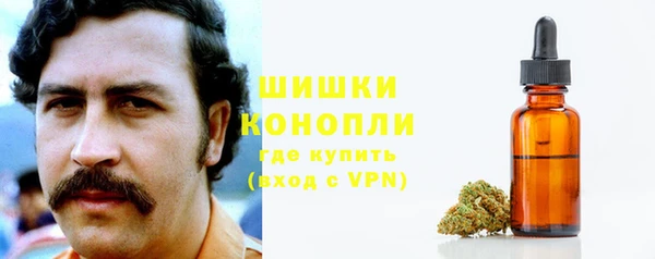 кокаин перу Баксан