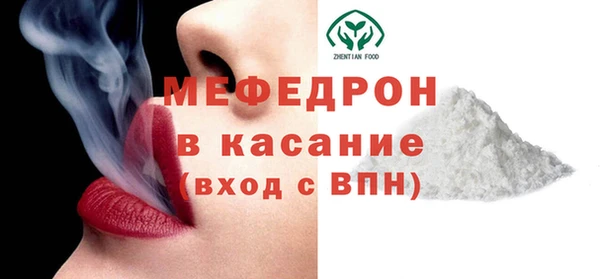 mix Балабаново