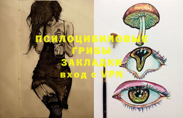 mix Балабаново