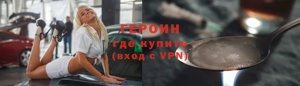 mix Балабаново