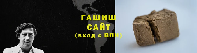mix Балабаново