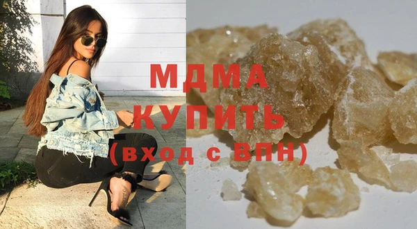 МДПВ Волоколамск