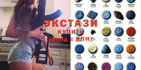 mix Балабаново