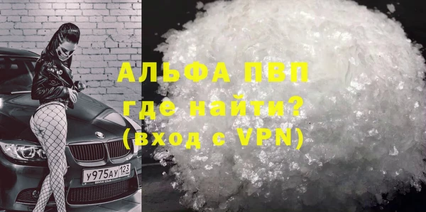 mix Балабаново
