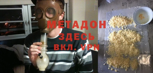 кокаин перу Баксан