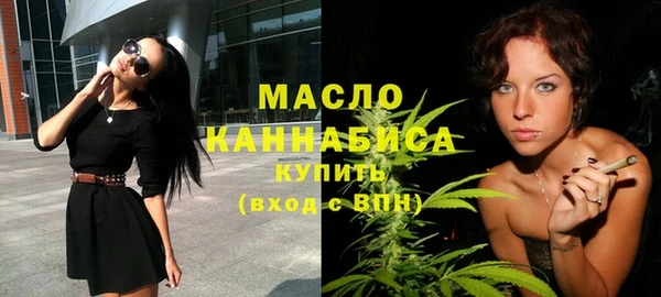 mix Балабаново