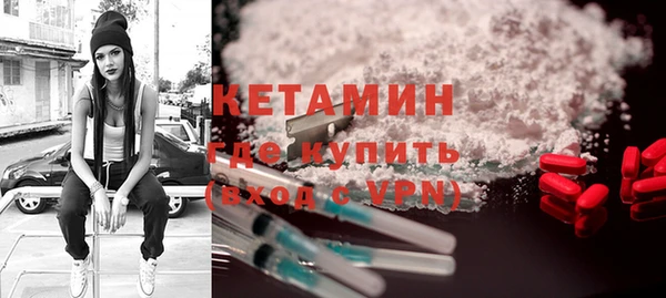 mix Балабаново