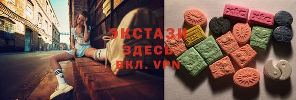 mix Балабаново