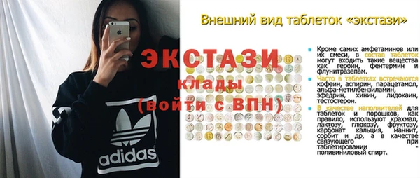 mix Балабаново