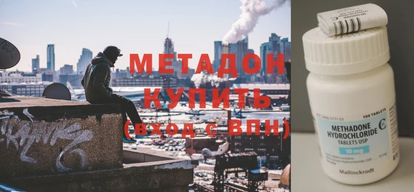 mix Балабаново