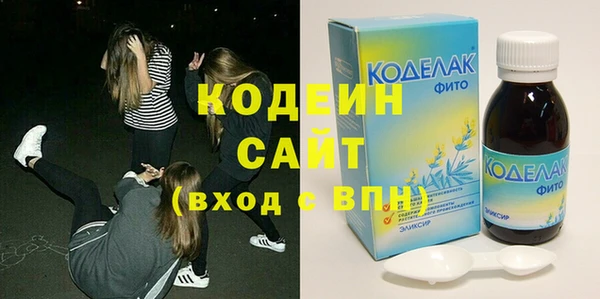 mix Балабаново