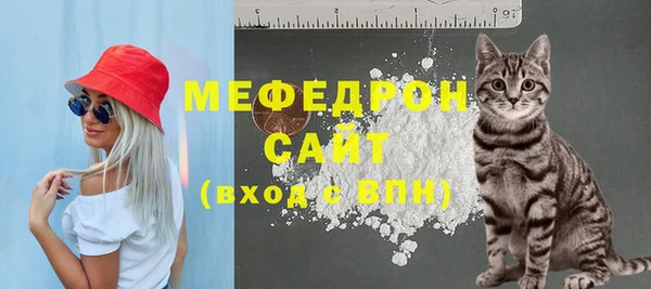 mix Балабаново