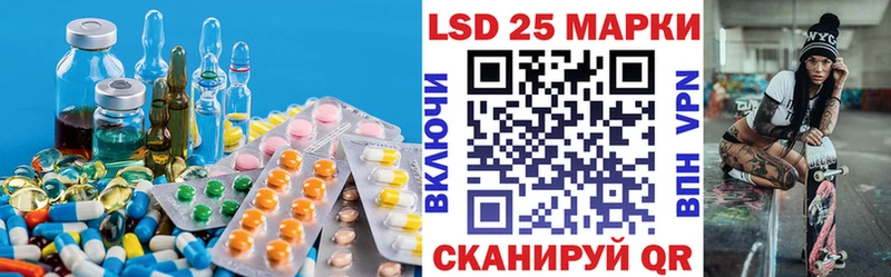 нарко площадка клад  Пикалёво  ЛСД экстази кислота 