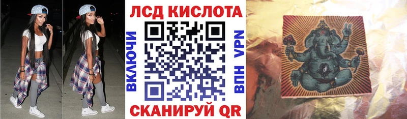 Марки NBOMe 1500мкг Пикалёво
